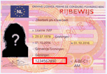 Idcard_image_license
